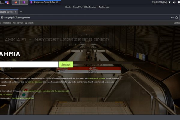 Kraken darknet market ссылка тор